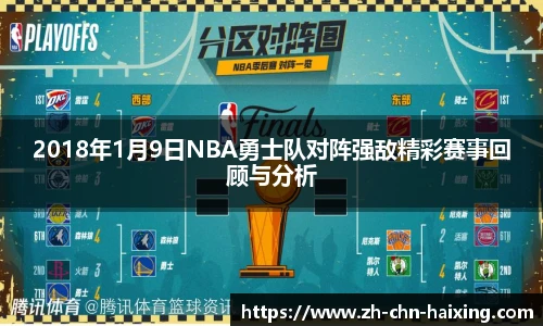 海星体育直播网址