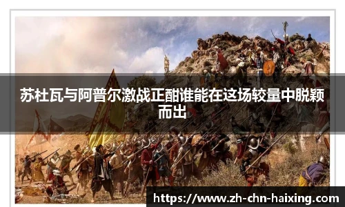 海星体育直播网址