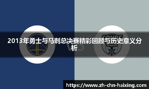 海星体育直播